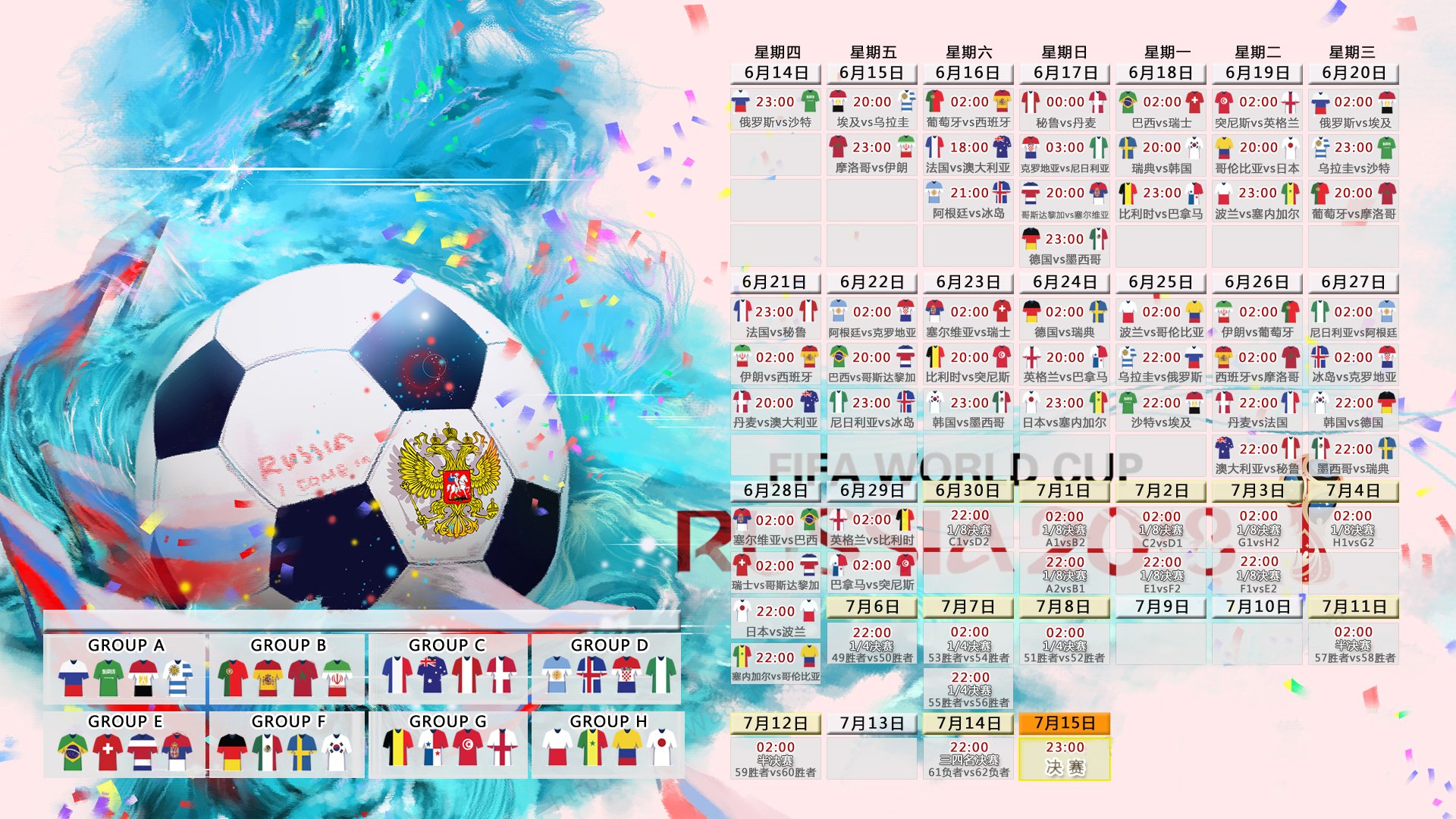九游体验-“青训明星教练示范课，助力少年球员成长”，青训球员标准